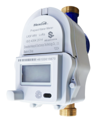 Medidor de agua prepago STS (LXSF-MW)