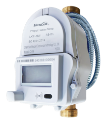 Medidor de agua prepago con tarjeta (LXSF-MW)